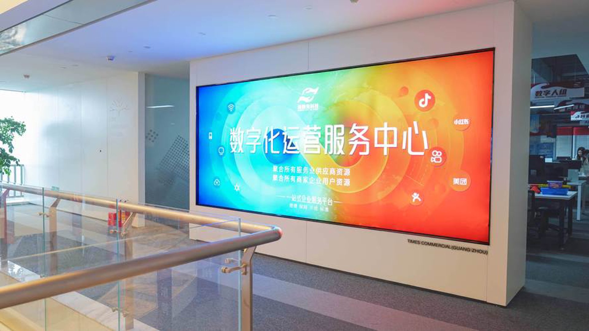 系统集成选购攻略：让科技更好地服务于企业